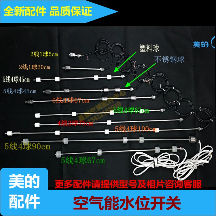 格力手机游戏ios_格力g平台手机版ios_格力空调手机ios