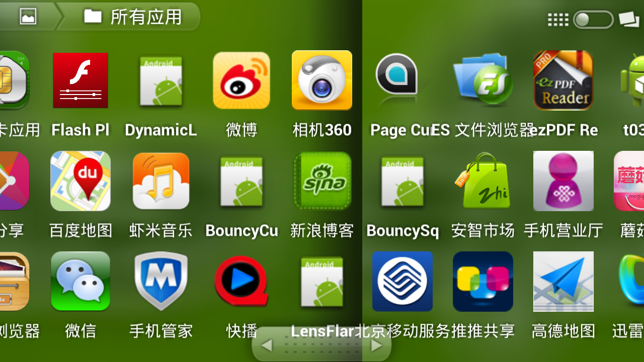 豪华大型手机游戏_大型豪华游戏手机_豪华大型手机游戏推荐