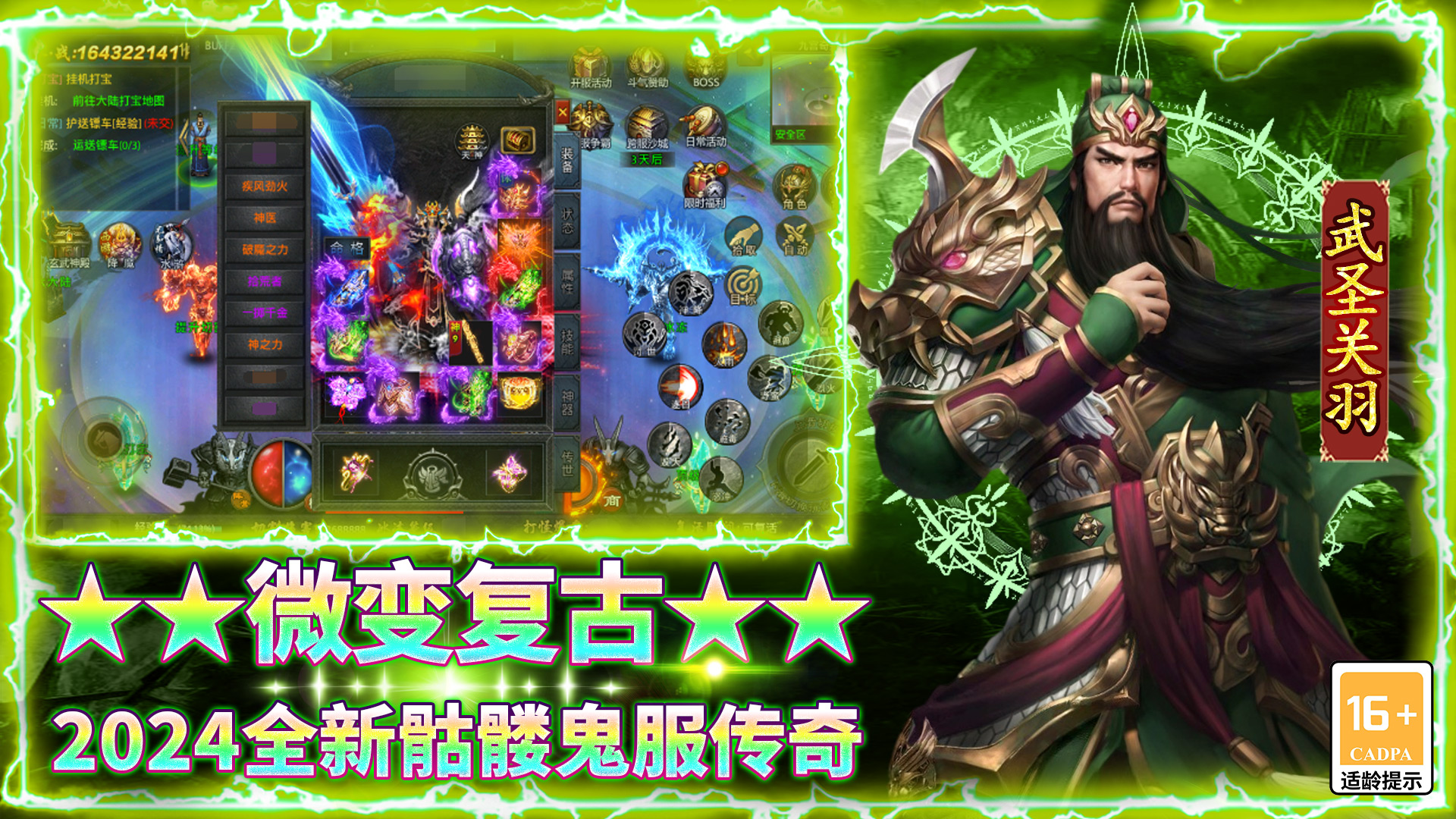 豪华大型手机游戏_大型豪华游戏手机_豪华大型手机游戏推荐