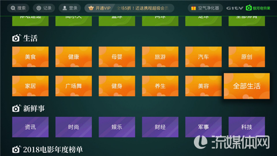 苹果版抖音小游戏_抖音小游戏教程手机版苹果_苹果版抖音游戏程序怎么打开