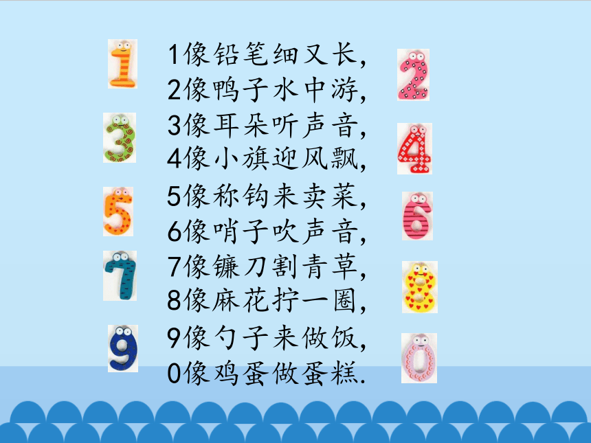 探秘212121：数字之美与生活奥秘