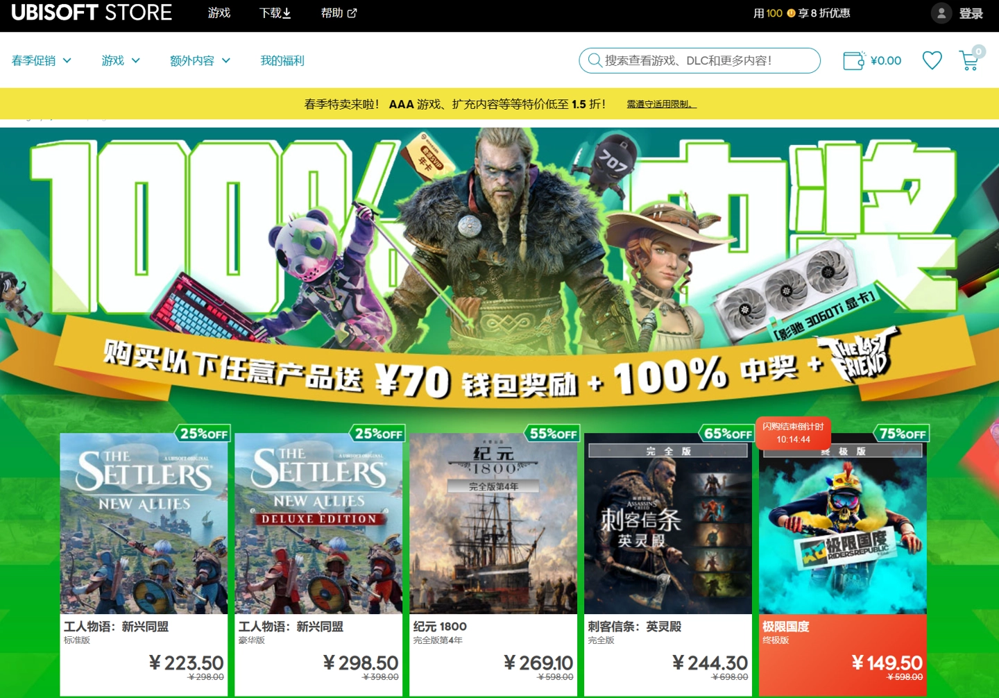 送steam游戏的app_手机steam送礼物_steam手机送游戏