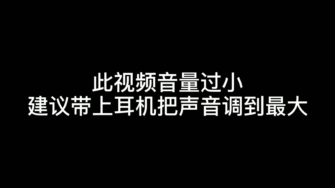 打开手机游戏机视频没声音_手机视频有声音游戏没声音_视频有声音游戏没声音怎么回事