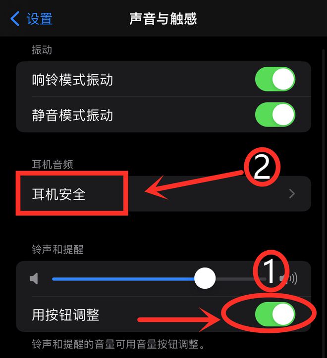 视频有声音游戏没声音怎么回事_手机视频有声音游戏没声音_打开手机游戏机视频没声音