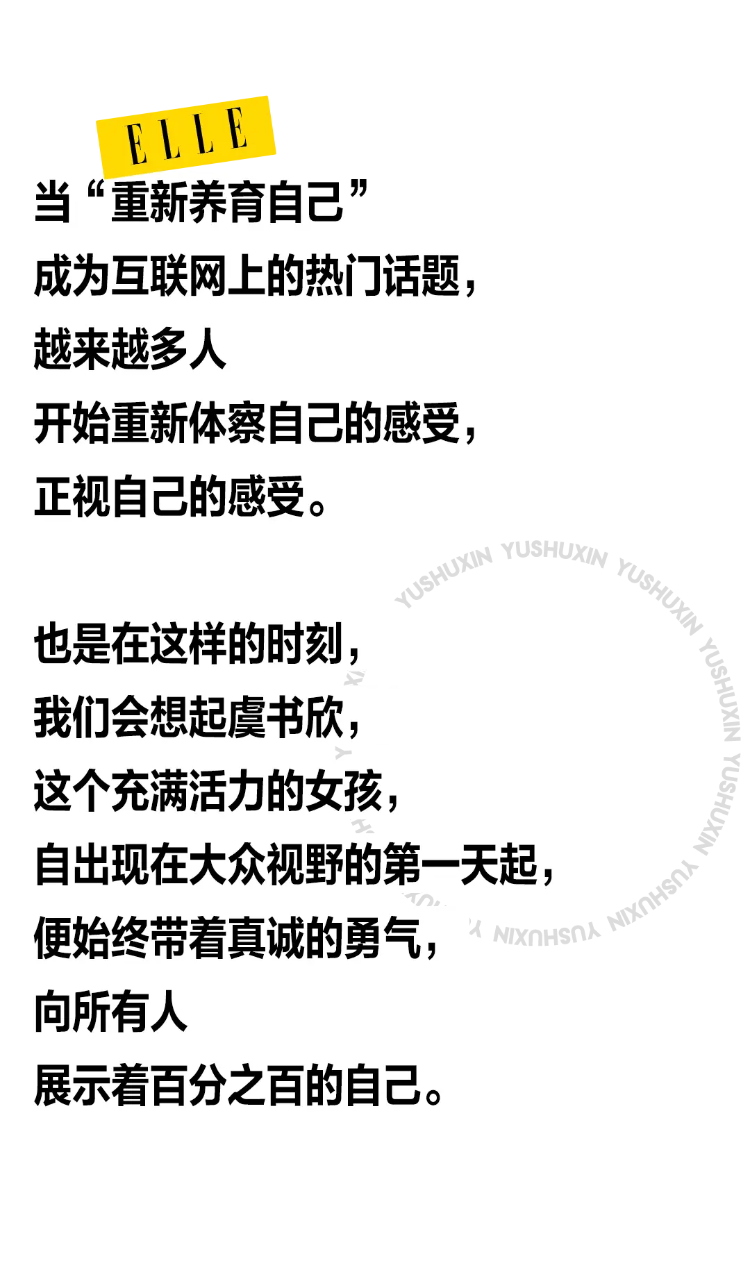 抱着手机摇的游戏_抱抱摇游戏_摇手机的小游戏