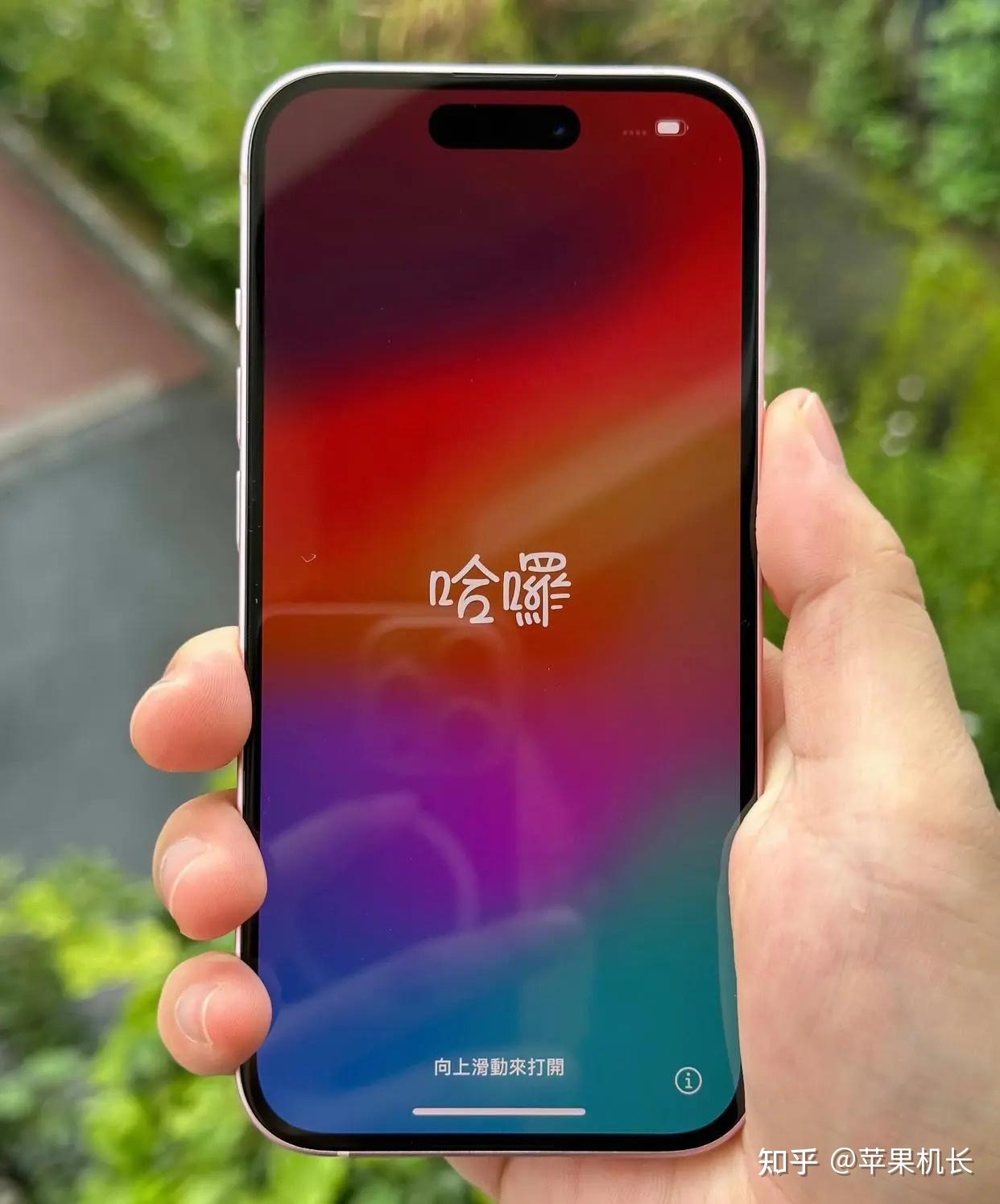 苹果版手机游戏破解版_苹果版手机游戏4399怎么玩_4399游戏手机版苹果
