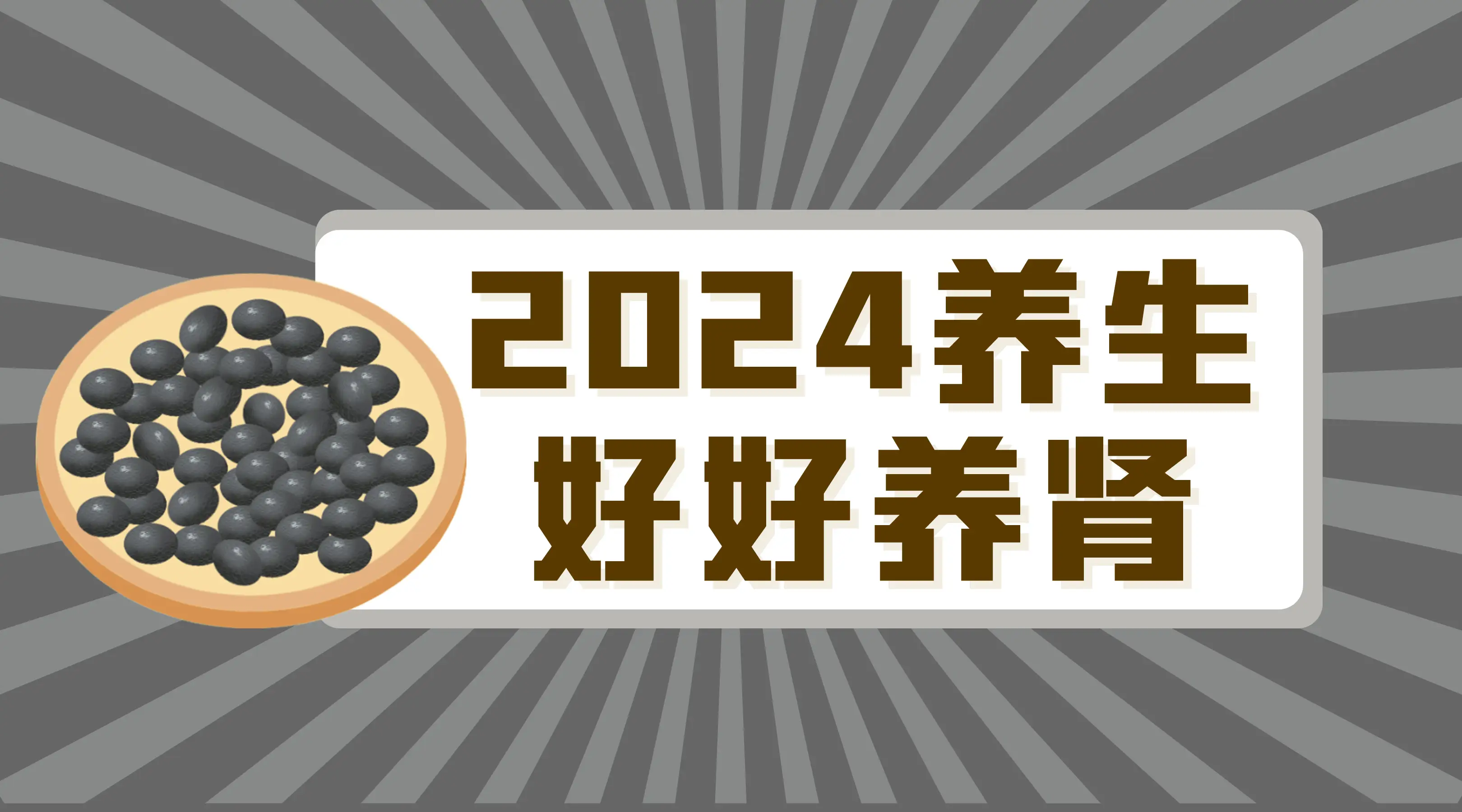 恐啡肽狂龙_恐啡肽狂龙_恐龙狂怒