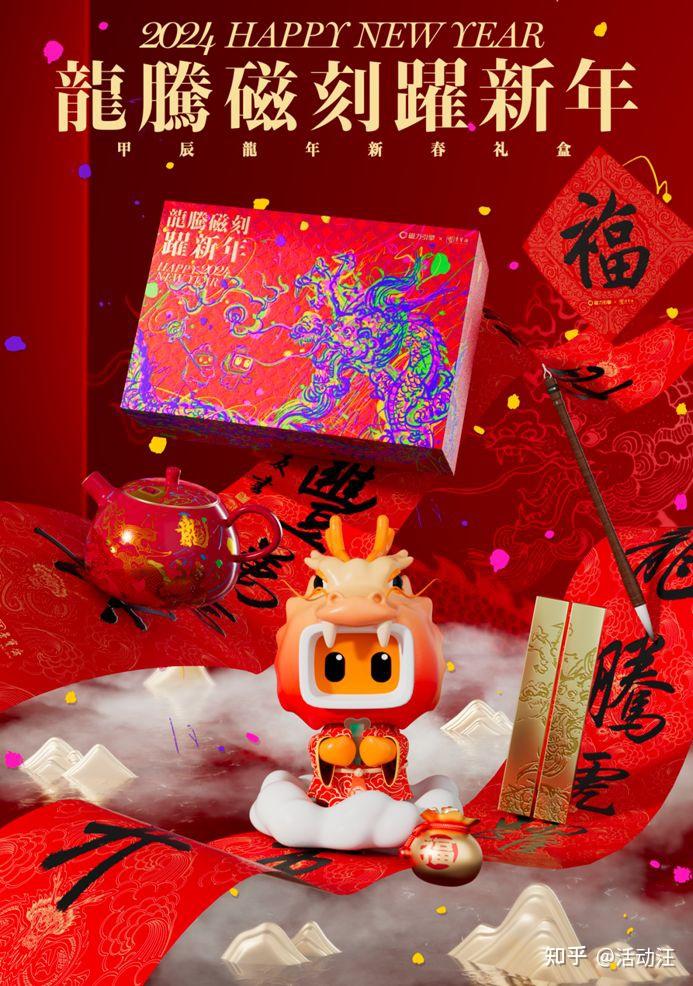 6年前的手机游戏大作-6年前的经典，重温青春热血