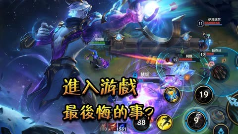 5v5推塔手机游戏推荐_好玩的5v5推塔手游_推塔游戏手机网游5v5