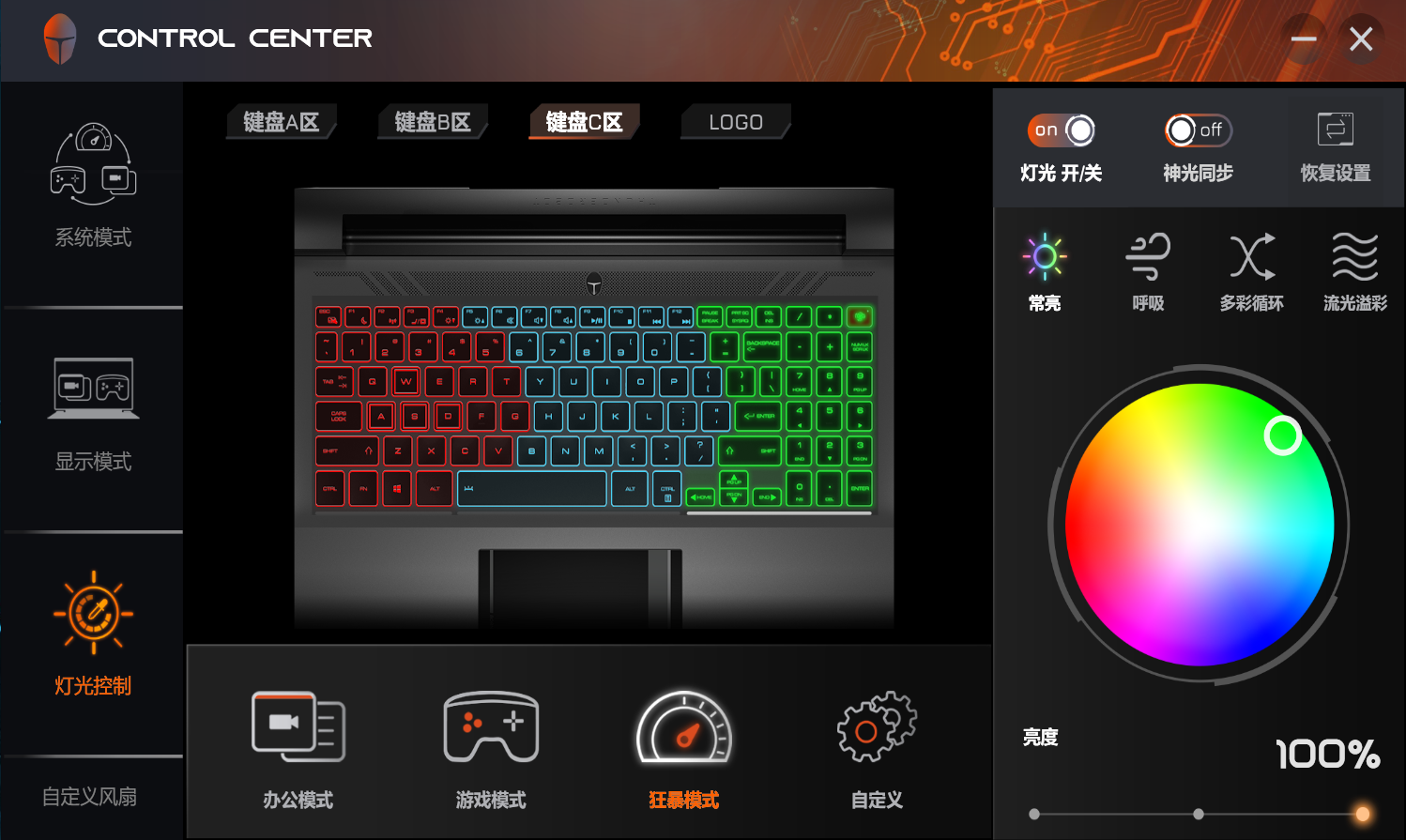 opop游戏手机型号_oppo游戏手机品牌_oppo游戏手机是哪款
