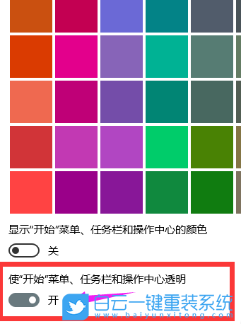 电脑底下的任务栏跑右下角_电脑下边任务栏跑到右边_电脑底下的任务栏跑到右边了