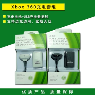 手机游戏配件用品_iphone手机游戏配件_iphone好玩配件