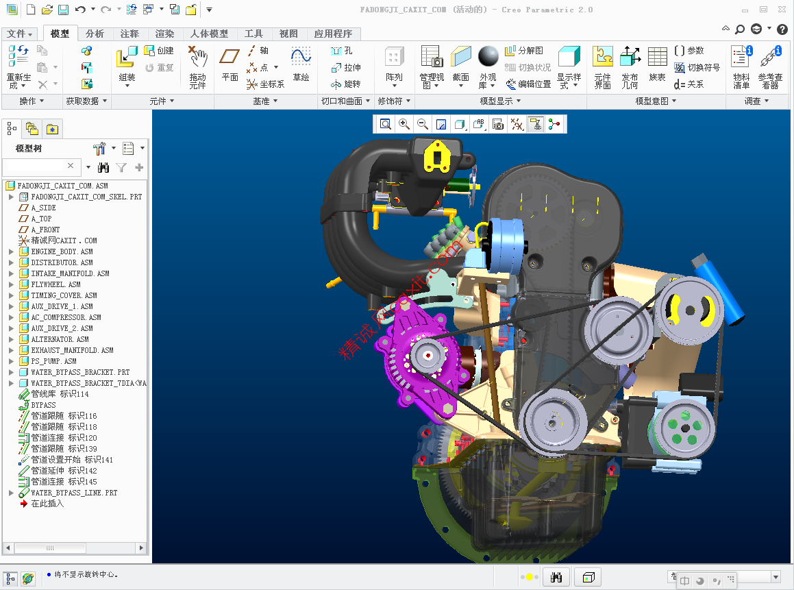 教程安装虚拟机_教程安装包_sqlserver安装教程