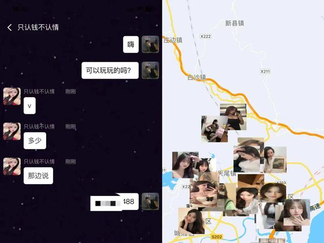 大学生只能用手机玩游戏吗-大学生手机，不只是游戏利器