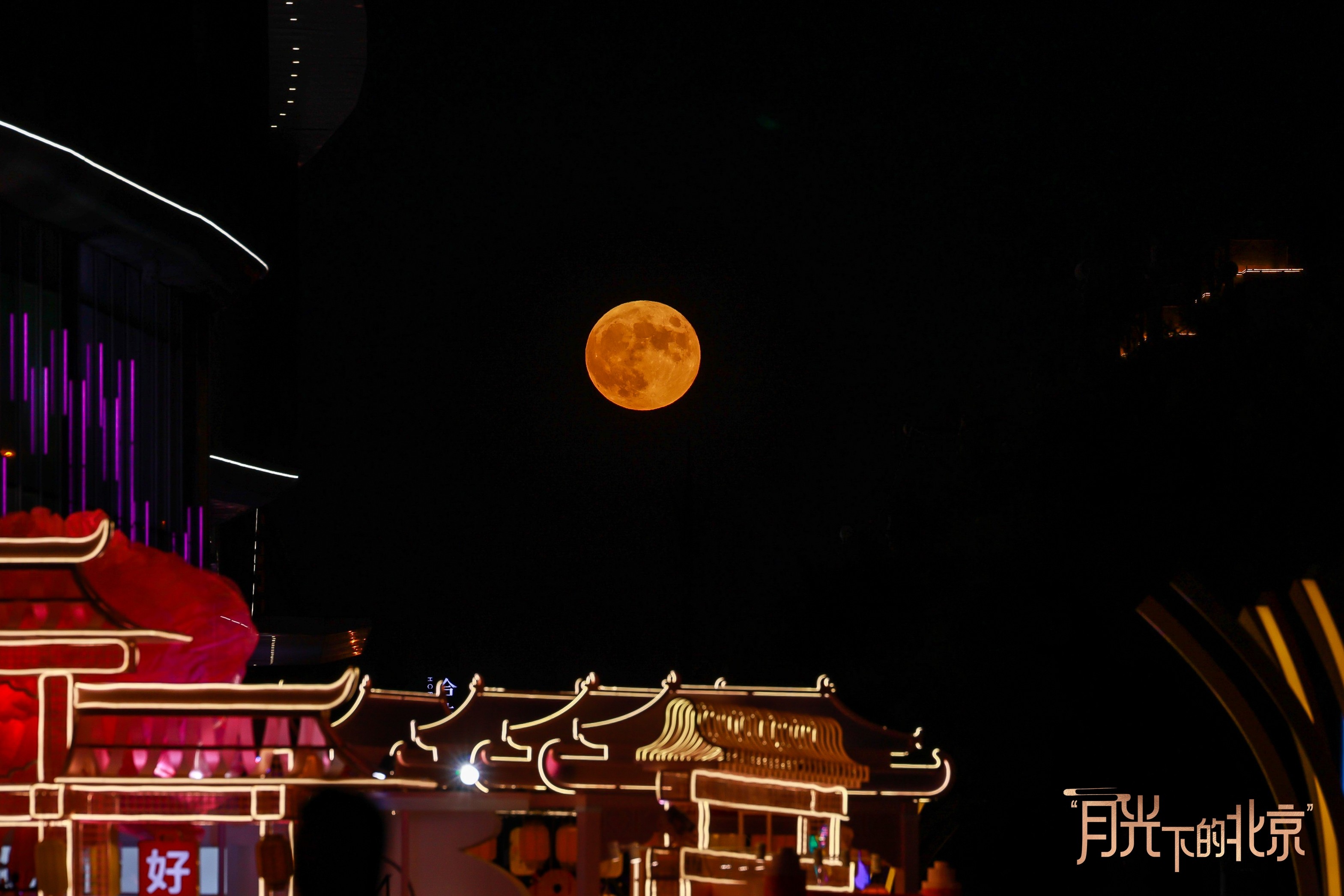 国庆节的风俗有哪些传统_风俗国庆节传统有什么_风俗国庆节传统有哪些