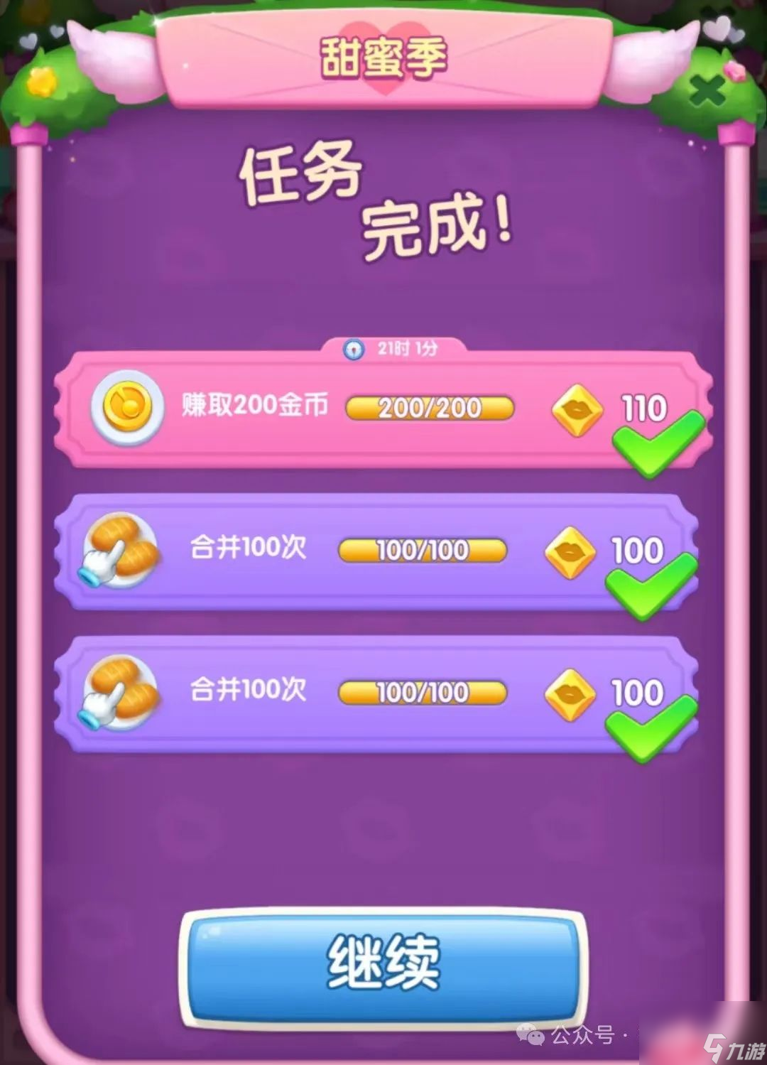 必备卡打手机游戏有哪些_打游戏必备手机卡吗_打游戏手机卡用什么软件