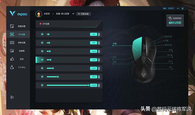 电池容量大的游戏手机_44w电池最好的手机游戏_游戏手机电池耐用排行