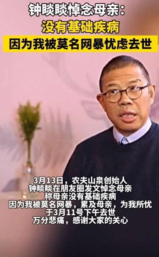 抖音违规的词语_抖音违规词语大全_抖音违规用语是什么