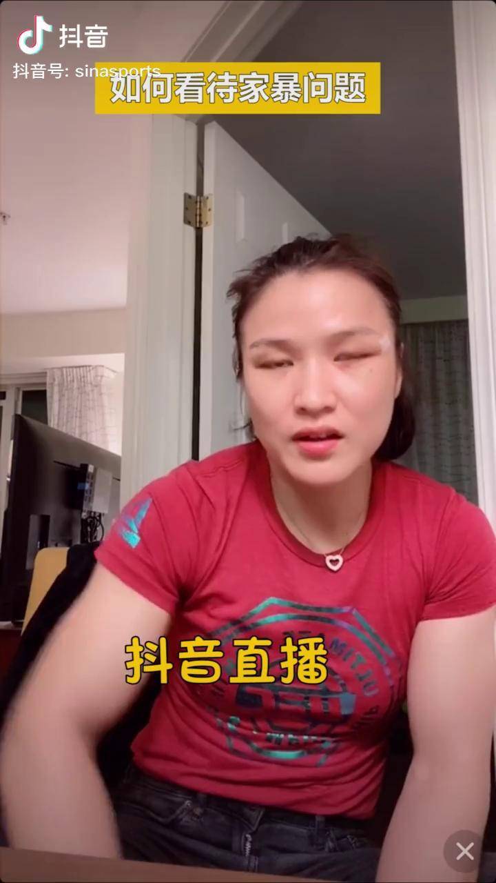 抖音违规的词语_抖音违规用语是什么_抖音违规词语大全