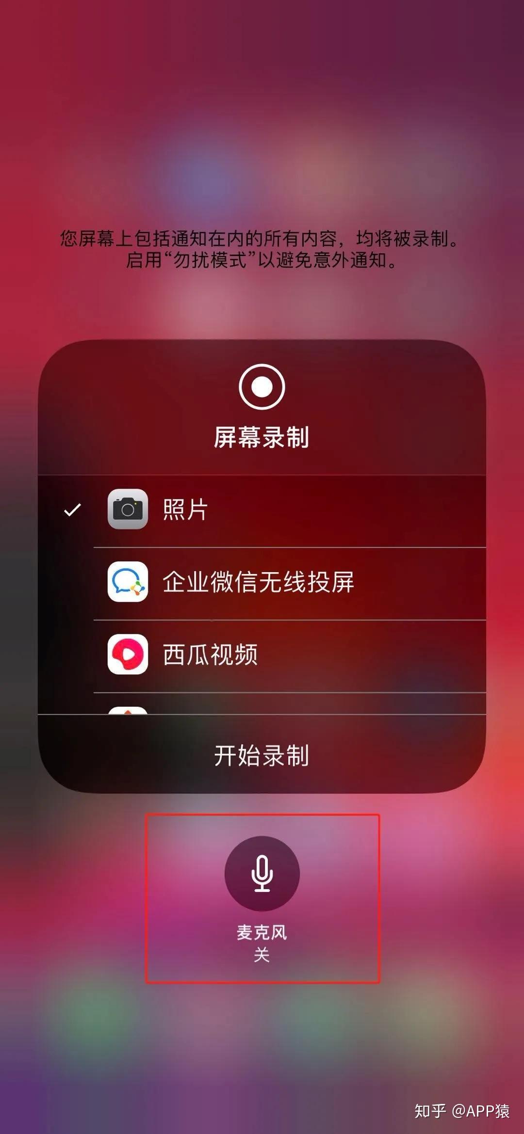 不含游戏的手机软件下载_不含游戏的手机软件下载_不含游戏的手机软件下载