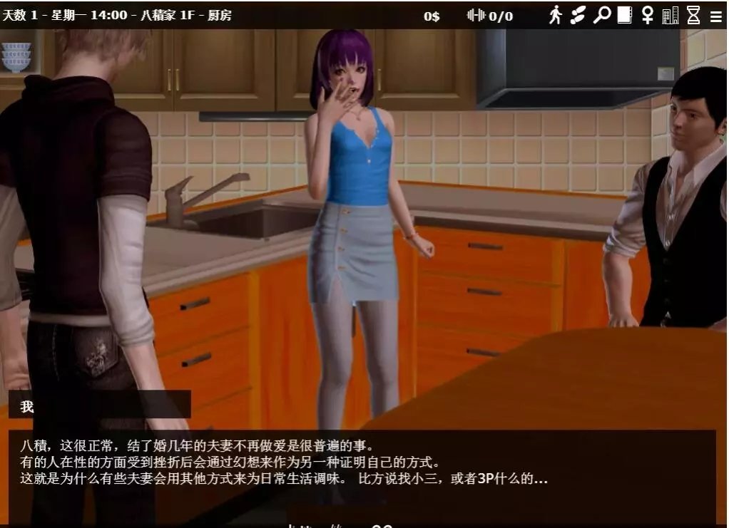 成人化手机游戏大全_成人化手机游戏大全_成人化手机游戏大全