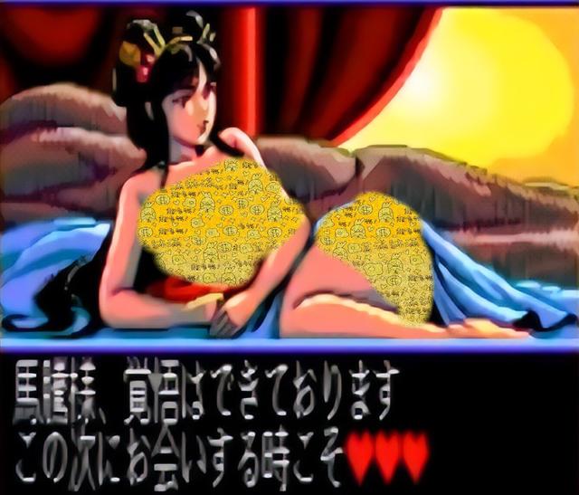 成人化手机游戏大全_成人化手机游戏大全_成人化手机游戏大全