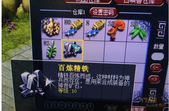 大型手机游戏怎么登陆_登陆大型手机游戏账号_登陆大型手机游戏的软件