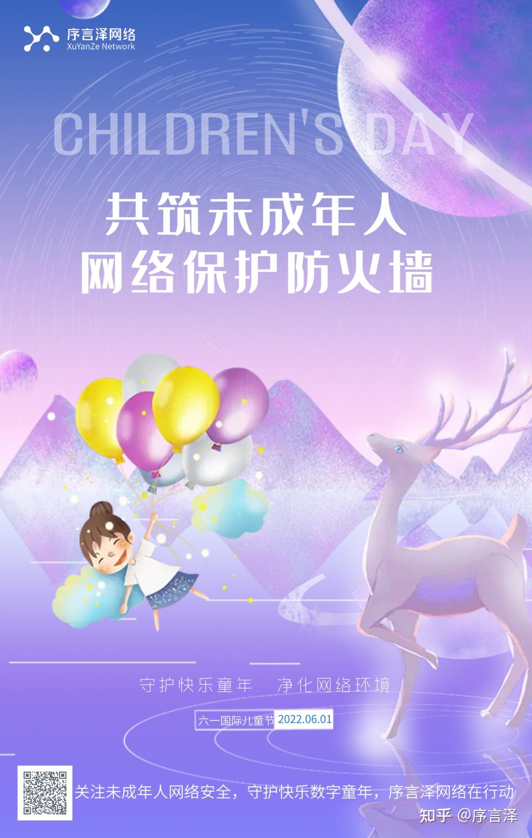 dns异常怎么修复_异常修复docbase_异常修复功能不在去那儿了