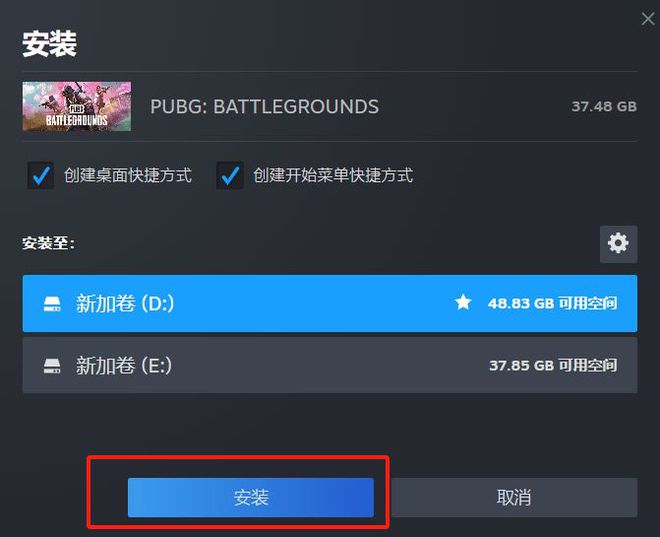 快玩游戏盒手机版下载_PQ下载游戏手机_4399游戏盒子下载手机版