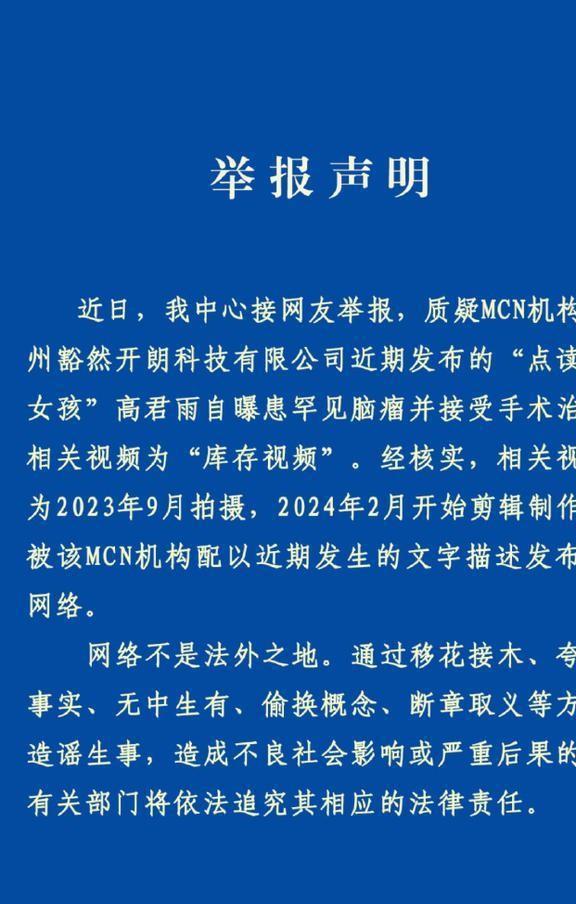 推荐打手机游戏是什么_打手机游戏是什么意思_不打游戏推荐是手机推荐吗