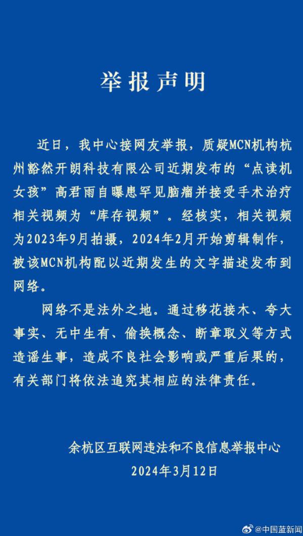 打手机游戏是什么意思_不打游戏推荐是手机推荐吗_推荐打手机游戏是什么