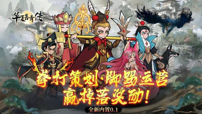 手机游戏互丢沙包是什么游戏_手机游戏蝴蝶飞飞_hudson手机游戏