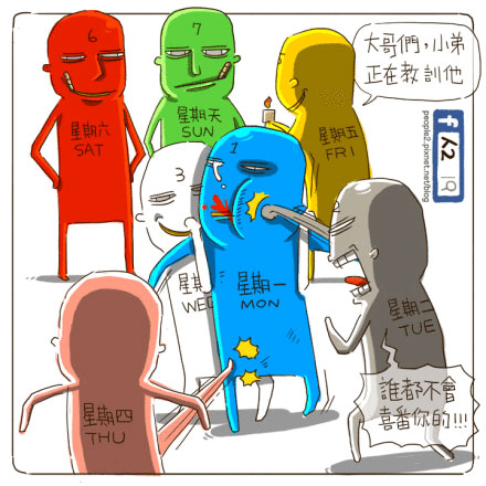 砸手机小游戏_不砸手机游戏_砸手机游戏手游