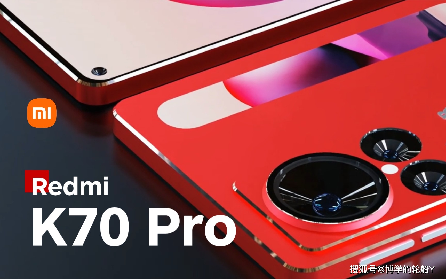 红米8_红米note11_红米note13pro