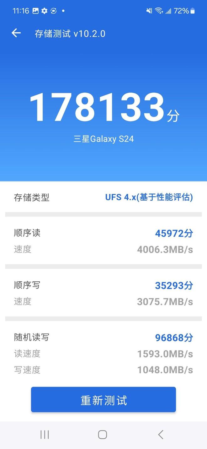 打游戏不卡的手机要多少元_手机打游戏卡了怎么处理_玩手机游戏卡顿怎么解决方法