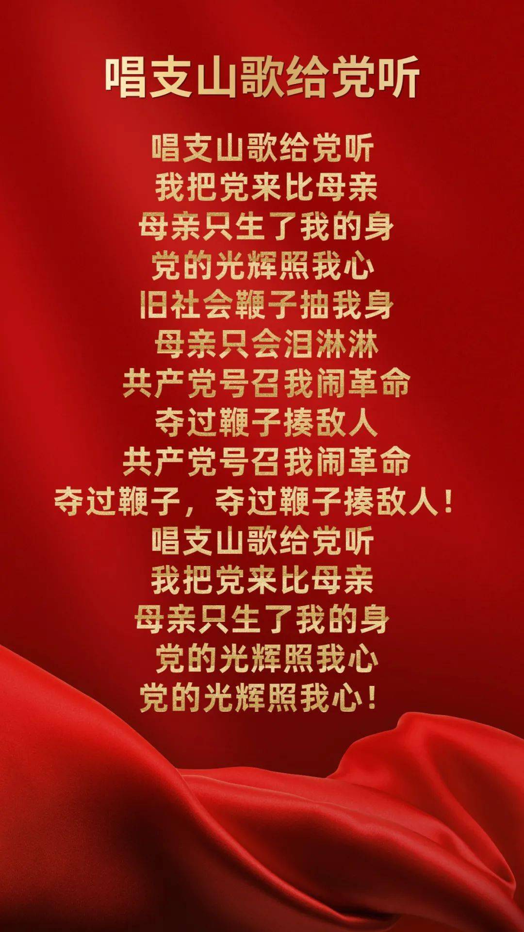 奏言叶经历过什么_奏言叶喜欢雪村吗_奏言叶