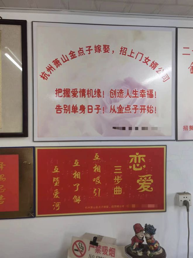奏言叶_奏言叶经历过什么_奏言叶喜欢雪村吗