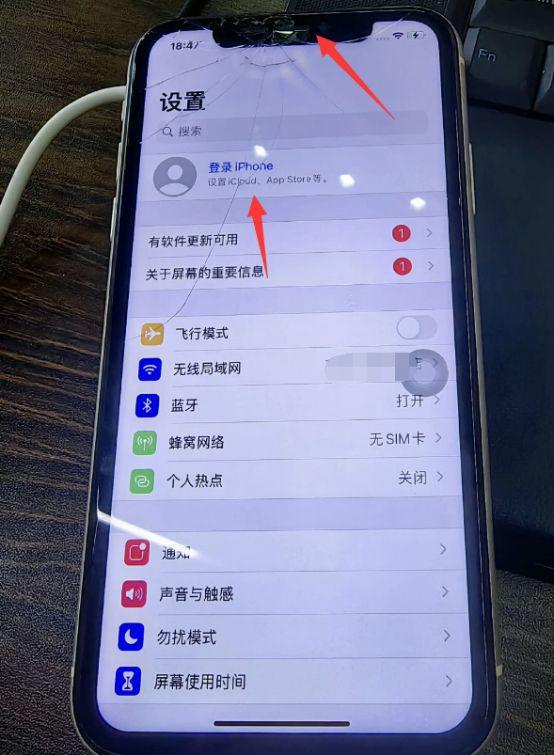 iphone序列码查询官网_apple序列号查询网址_苹果手机序列号查询官网网址