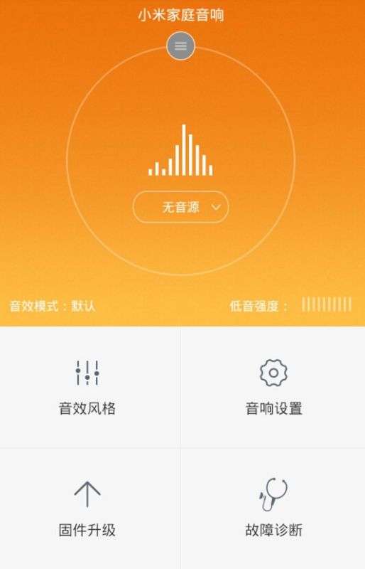 我想听吃鸡音乐_播放音乐吃鸡_吃鸡游戏音乐怎么用手机