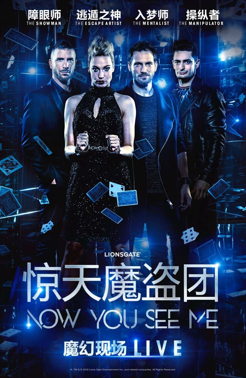 幻术先生电影免费观看_没问题先生西瓜影音电影观看_灵幻先生完整电影视频免费