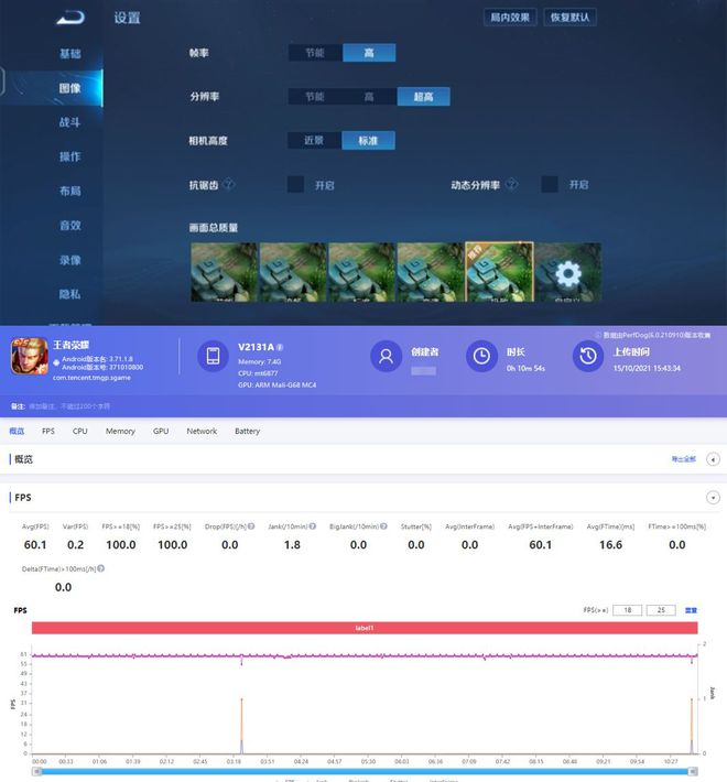 360f4手机玩游戏好吗_360手机打游戏怎么样_玩儿游戏手机