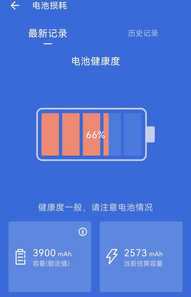 360手机打游戏怎么样_玩儿游戏手机_360f4手机玩游戏好吗
