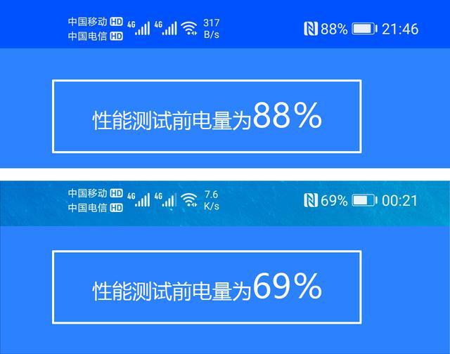 玩儿游戏手机_360f4手机玩游戏好吗_360手机打游戏怎么样