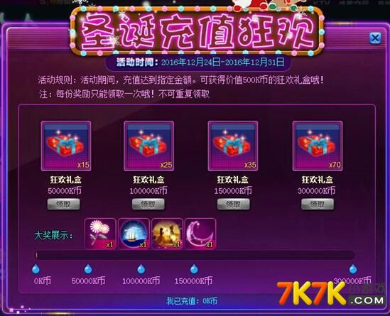 eshop手机购买游戏_购买手机游戏_购买手机游戏的平台