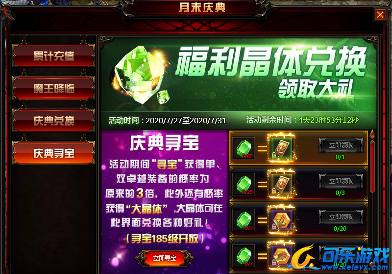 eshop手机购买游戏_购买手机游戏的平台_购买手机游戏