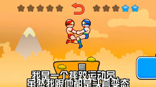 wwe的手机游戏_wwe手机游戏名字_手机wwe游戏哪个好玩