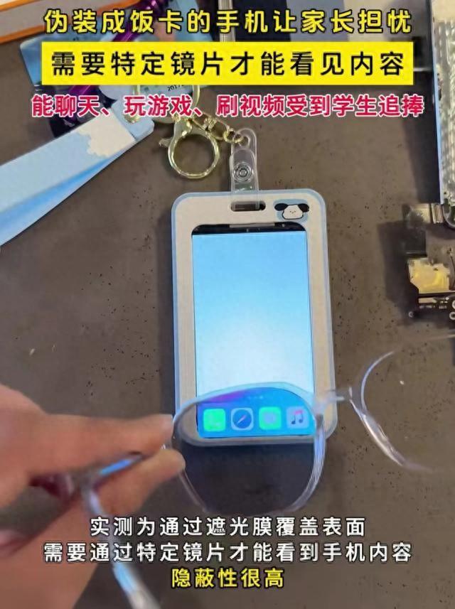 初中戒掉手机游戏怎么办_初中怎么自己戒掉游戏手机_初中生怎么戒游戏