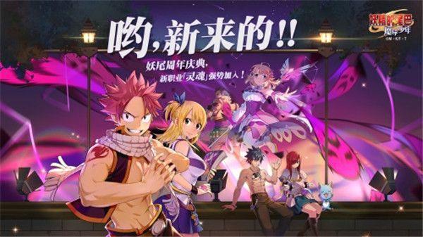 ace游戏手机版-ACE游戏手机版：画面惊艳，玩法刺激，团队