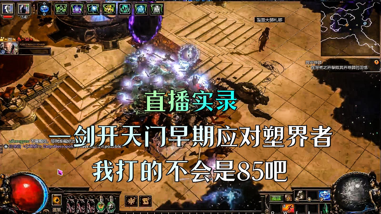 fc游戏怎么导入手机直播_直播fc游戏需要什么软件_手机直播怎么转换游戏