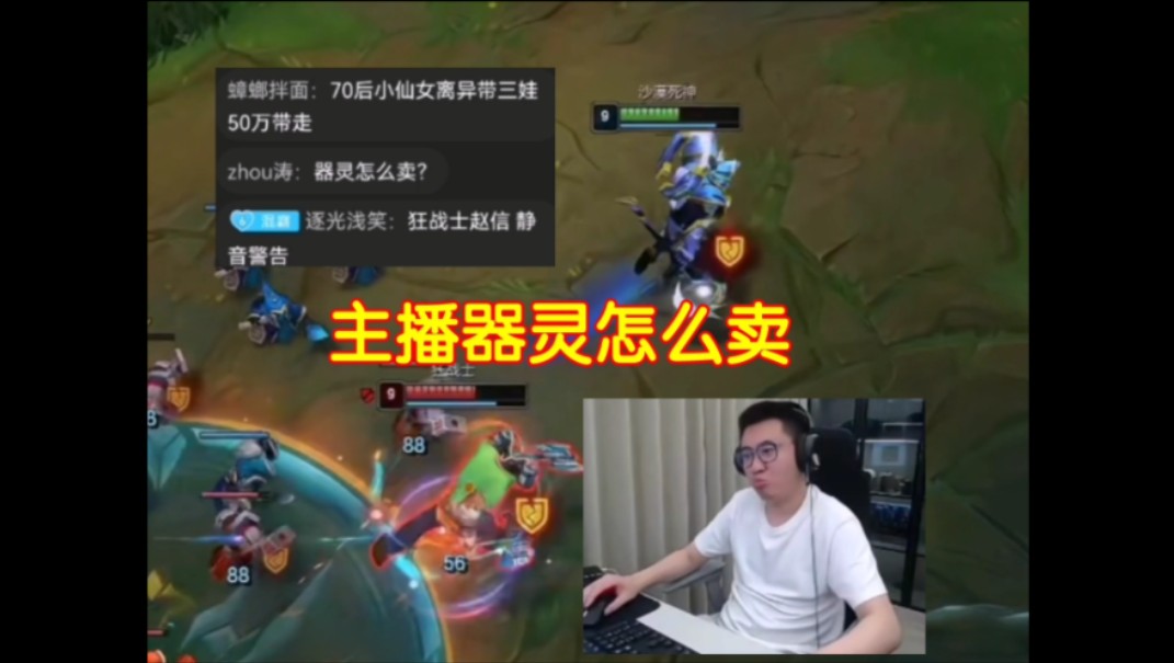手机直播怎么转换游戏_fc游戏怎么导入手机直播_直播fc游戏需要什么软件